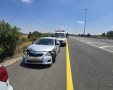 איחוד הצלה