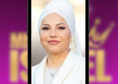 מיכל יופדוב