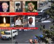 "אַל תְּכַסִּי דָּמָם": השמות והסיפורים של ששת הנרצחים בפיגוע הדמים בירושלים