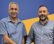 יריב לוי מונה למנהל אגף החינוך בעיריית קריית גת