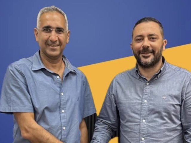 צילום: עיריית קריית גת