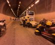 תאונה קשה במנהרת הארזים - 7 נפגעים 2 במצב קשה