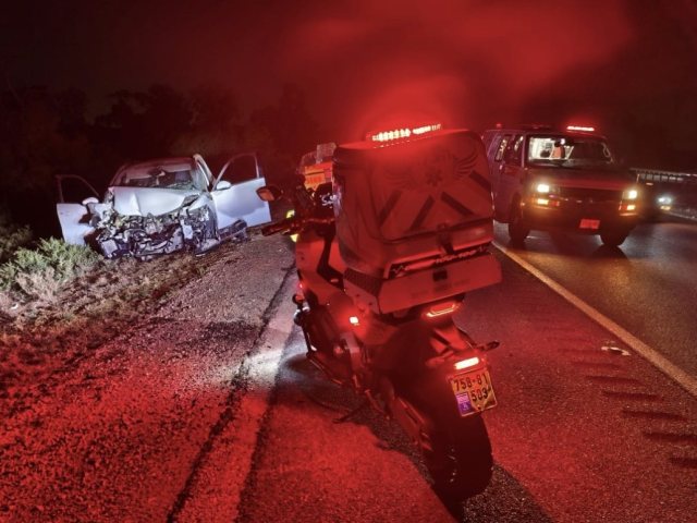 צילום: איחוד הצלה