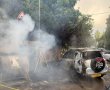 נעצר חשוד חמישי בפרשת ההצתות סמוך למעון ראש הממשלה בירושלים