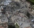 "הבתים נמחקו": עלה ל-8 מספר ההרוגים באסון בבית שמש
