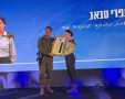 עיריית קריית גת