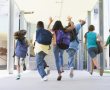 לוח חופשות משרד החינוך 2025–2026