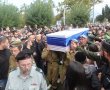"באת אלינו בחנוכה ונפלת בחנוכה, האור שלנו כבה" 