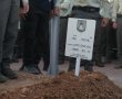 מסע הלוויתו של מסתערב משמר הגבול, סמ״ר נטע יצחק כהנא ז״ל שנפל בשישי האחרון ברצועת עזה