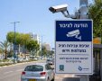 אילוסטרציה AI