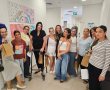 המרכז למשפחות לילדים עם צרכים מיוחדים קריית גת מסכם קיץ מרענן של פעילויות