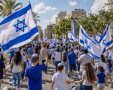 אילוסטרציה AI