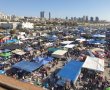 טלפון שנגנב הוביל לחשיפת שני שוהים בלתי חוקיים 