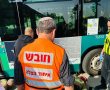 רוכב אופניים חשמליים כבן 60 נמחץ מתחת לגלגלי אוטובוס במזכרת בתיה