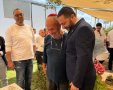 עיריית קריית גת