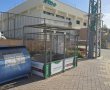 עוד צעד במהפכת הניקיון בגדרה: קרטוניות חדשות הוצבו ברחבי המושבה 