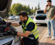 “ידידים - סיוע בדרכים”: הארגון שפועל מכל הלב ומעניק עזרה ללא עלות בכל שעות היממה