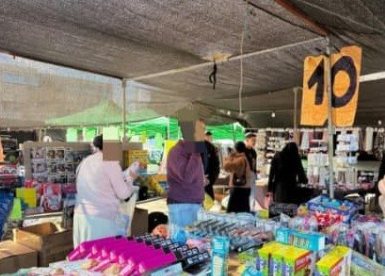 עיריית קריית גת