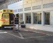 מד"א: למעלה מ-3,000 פניות לטיפול רפואי ביום כיפור; וכמה נחבלו באשדוד לאחר האזעקה? 