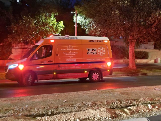 ארכיון איחוד הצלה 