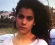 נמצאה הנעדרת בת אל לוי בריאה ושלמה