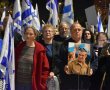 המשפחות השכולות לבן גביר: "הנח לנו ביום הזה להתייחד עם זכרון אהובינו"