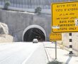 משני קצות ירושלים: חסימת צירים לפרקי זמן ובלילות