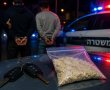 מהשיחים אל המעצר: תפיסת ענק של חומרים מסוכנים ברכבו של תושב אשדוד