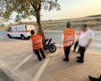 איחוד הצלה