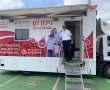 עקב מחסור: מבצע התרמת דם מתקיים היום בגן יבנה