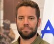 "בית ארנון" נחנך בקיבוץ יד מרדכי – בית לחיילים בודדים לזכרו של רפ"ק ארנון זמורה ז"ל