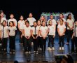מסורת של חזון ותקומה: חידון התנ״ך העירוני ה־11 נערך בקריית גת
