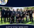 הישג מדהים לקריית גת: יחידת השיטור העירוני קריית גת - מצטיינת ארצית לשנת 2025