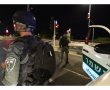 אזרח דיווח על דמויות חשודות בכביש 35; לאחר סריקות הוסר החשד