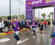 שיא באשקלון: למעלה מ-3,000 רצים במרוץ אשקלון WINNER נתנאל