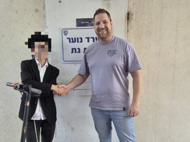 צילום: דוברות המשטרה