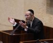 הח"כ האשדודי מאשים: דם הציבור החרדי הפך להפקר
