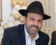 כספי החיסכון למסלולים מניבים - הישג הח"כ האשדודי יצא לדרך