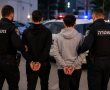 תפנית באירוע התקיפה בקריית גת: הקטינים טוענים להגנה עצמית 