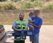 נס ציונה: פעוט ננעל ברכב וחולץ בשלום על ידי מתנדב ידידים • "בבקשה אל תשאירו את המפתח על המושב"