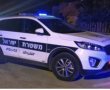 משטרת ישראל נלחמת בכנופיות הפשע של רמת גן וביצעה מעצר של שלושה חשודים