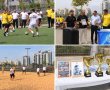 כ-400 אנשי שב"ס הגיעו לקריית גת ליום של ספורט וגיבוש בספורטק העירוני