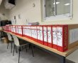 מובילים בחינוך וחדשנות: מאות מחשבים חולקו לתלמידי קריית גת