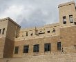 כתב אישום: 2 נערים בני 16 תקפו נער בן 14 בבית ספרו 