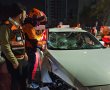 בת ים: רוכב גלגינוע נפגע בתאונה – פונה במצב בינוני לבית החולים