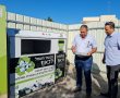 ארבעה מתקני מחזור לפסולת אלקטרונית נפרסו היום בעיר
