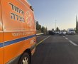 צעירה נפצעה בהתהפכות רכב במחלף קריית גת