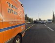 צילום: דוברות איחוד הצלה.