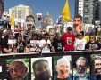 דוברות ניר עוז