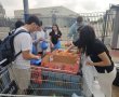 עושים טוב מהלב: תלמידי אורט כרמי גת מצילים ירקות – ומסייעים למשפחות נזקקות